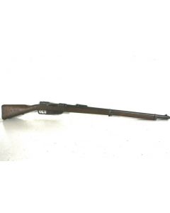 German Gewehr 1888 Commission Rifle 1888/05