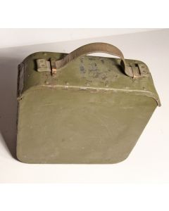 Russian Army maxim ammo can 1917 dated