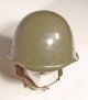 Hungarian M70 Steel helmet