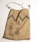 Japanese soldier’s personal goods lot (9)