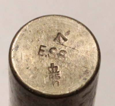 Enfield Oiler ESS - Image 2