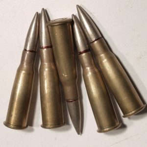 8mm Lebel (8 x 50R Lebel) Type N (5)