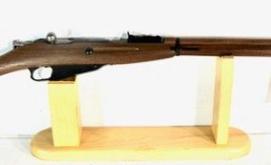 Keystone Mini-Nagant