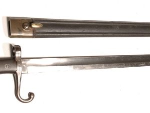 Italian Model 1870/87 Vetterli Vitali bayonet