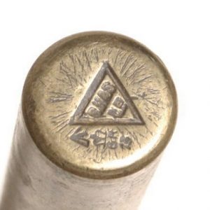 Enfield Oiler S.H.&.S.