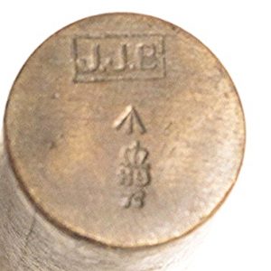 Enfield Oiler J.J.B.