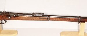 German Mauser 1871/84 Rifle