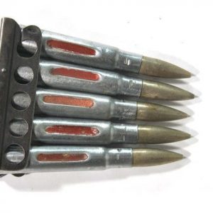 British 303 Drill Rounds (5)