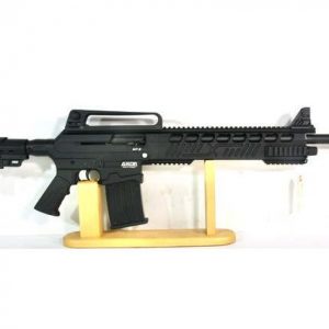 Axor Model MF-2 Assault Shotgun