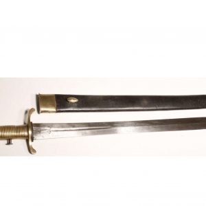 Brunswick 1837 bayonet with scabbard