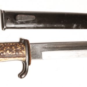 German WWI fighting knife