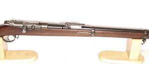 German Mauser 1871/84 rifle