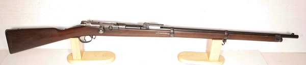 German Mauser 1871/84 rifle
