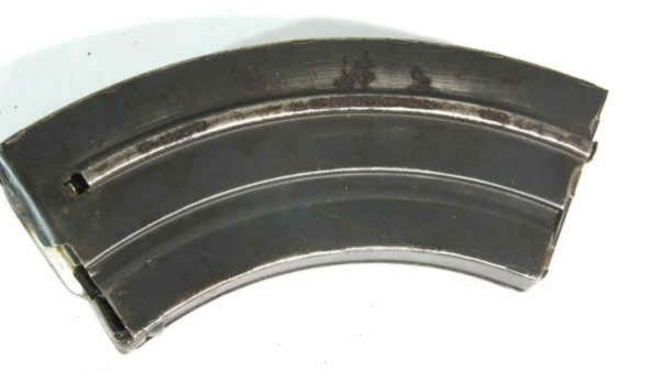 Vickers Berthier Magazine, deactivated