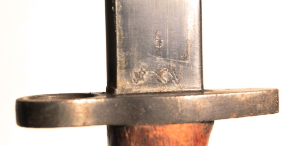 P1907 Bayonet Australian - Image 4