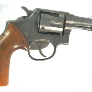 S&W Victory Model