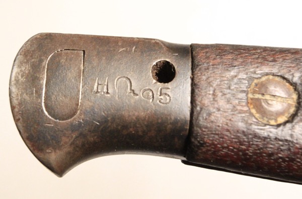 US Model 1917 bayonet Canadian Marked - Image 5