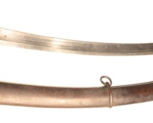 British 1796 Light Cavalry Trooper’s Sword