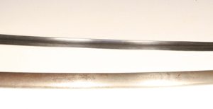 British 1890 Cavalry Trooper’s Sword