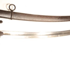 Imperial German Artillery or Cavalry Sabre