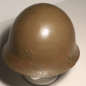 Japanese WWII Type 90 helmet shell