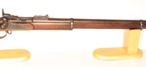 Snider Enfield long rifle 1864 Mk II*