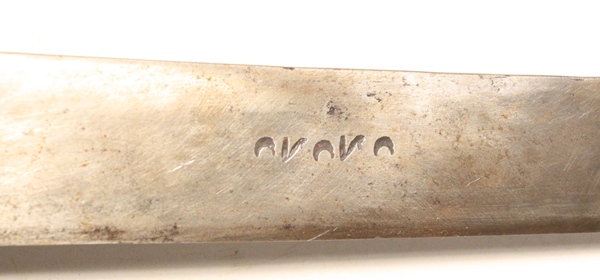 Indian Tulwar curved sword with relic scabbard - Image 5