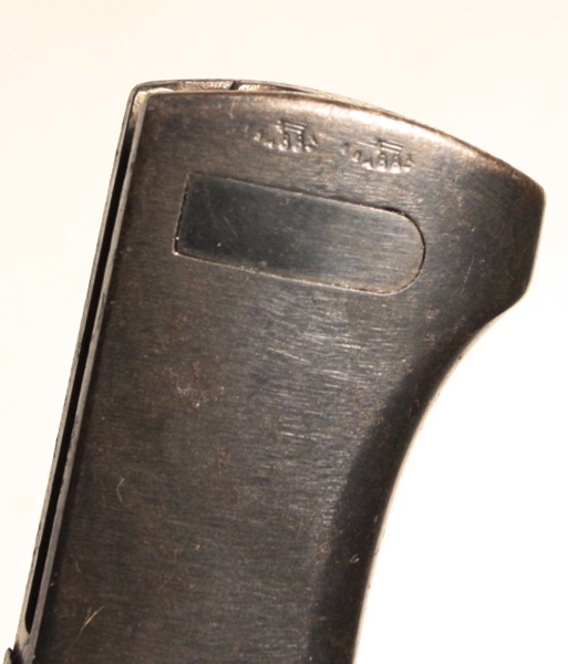 German 98k bayonet matching with frog - Image 6