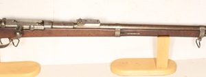 Mauser 1871 Infantry Rifle