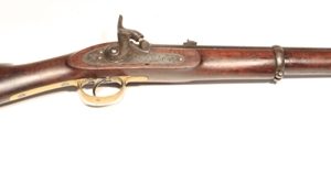 British Pattern 1856 percussion cavalry carbine