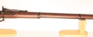 Snider Enfield long rifle 1864 Mk II*