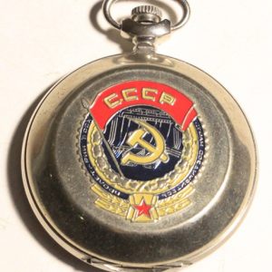 Soviet Pocket Watch Order of the Red Banner of Labor