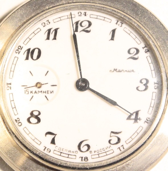Soviet Pocket Watch Order of the Red Banner of Labor - Image 3