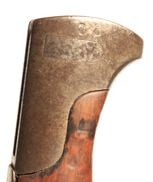 German 1898/05 Bayonet - Image 6