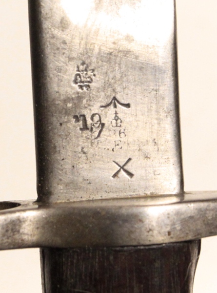 Pattern 1907 bayonet Sanderson - Image 5