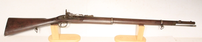 Snider Enfield Short Rifle Mk III BSA 1872
