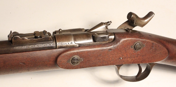 Snider Enfield Short Rifle Mk III BSA 1872 - Image 5