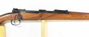 Czech Mauser 98k