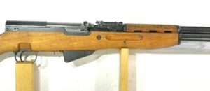 Yugoslavian SKS M59/66