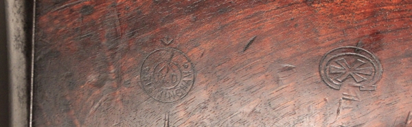 Snider Enfield Short Rifle Mk III BSA 1872 - Image 8