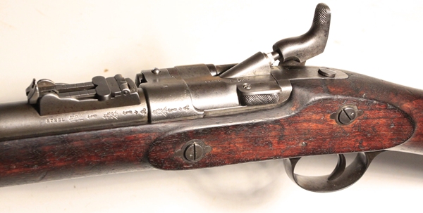 Snider Enfield Short Rifle Mk III BSA 1872 - Image 4