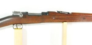 Swedish Mauser M96/38
