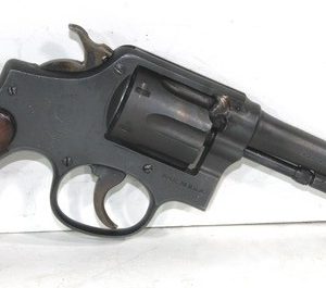 Smith & Wesson Victory Model