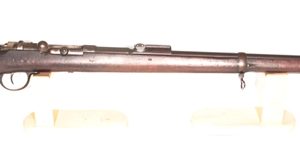 Prussian Model 1871 Short Rifle (Jagerbusche)