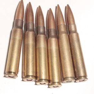 8mm Mauser ammunition (60)