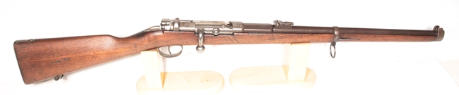 Mauser 1871 Carbine