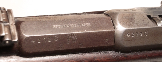 Mauser 1871 Carbine - Image 6