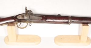 Enfield Pattern 1858 Artillery Carbine