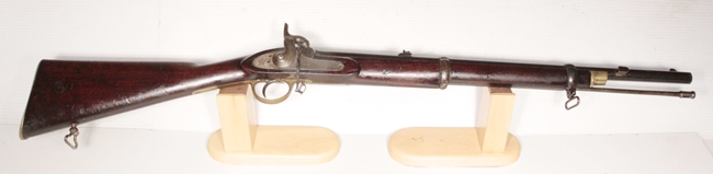 Enfield Pattern 1858 Artillery Carbine