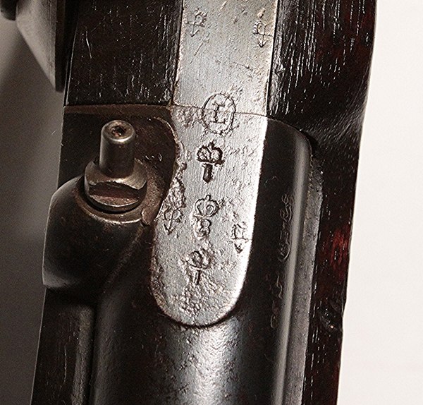 Enfield Pattern 1858 Artillery Carbine - Image 9